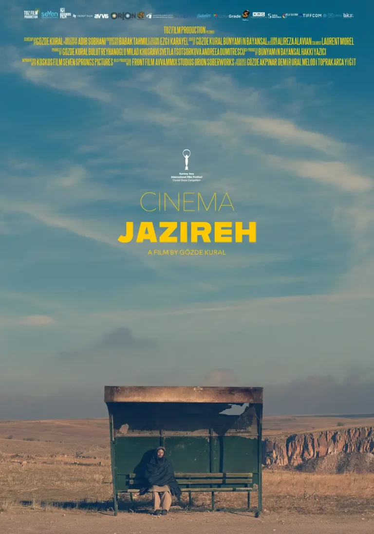 Cinema Jazireh poster