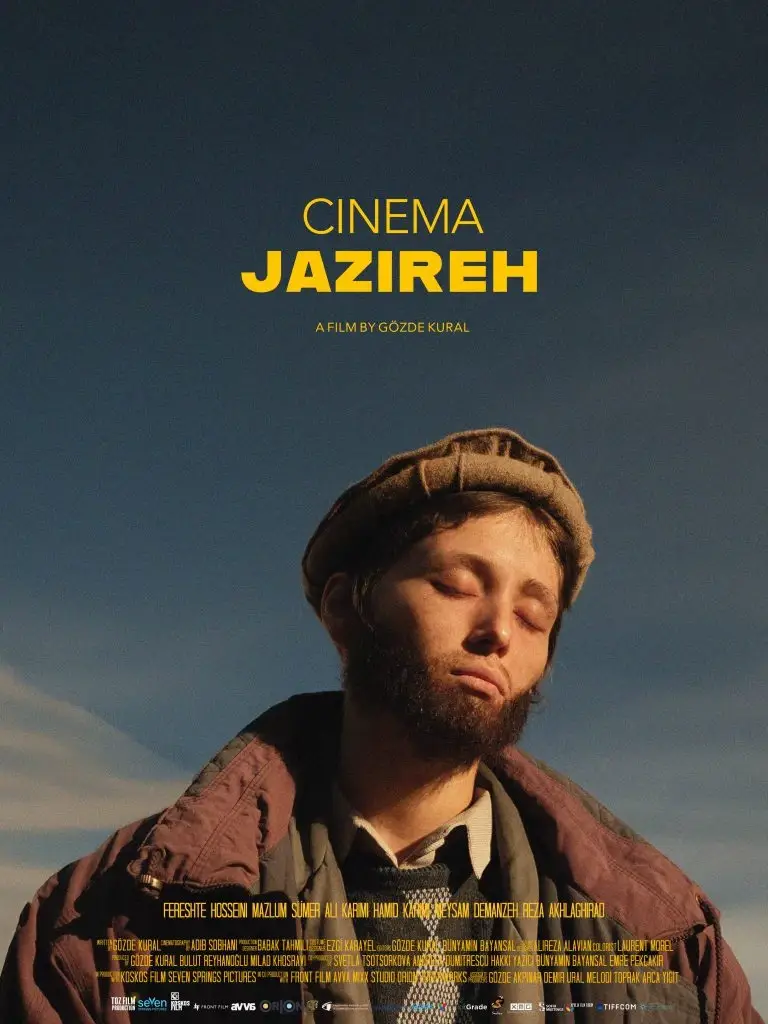 cinema jazireh